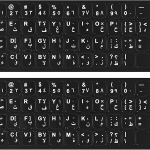 arabic english keyboard stickers letters replacement stickers computer laptop notebook desktop.jpg