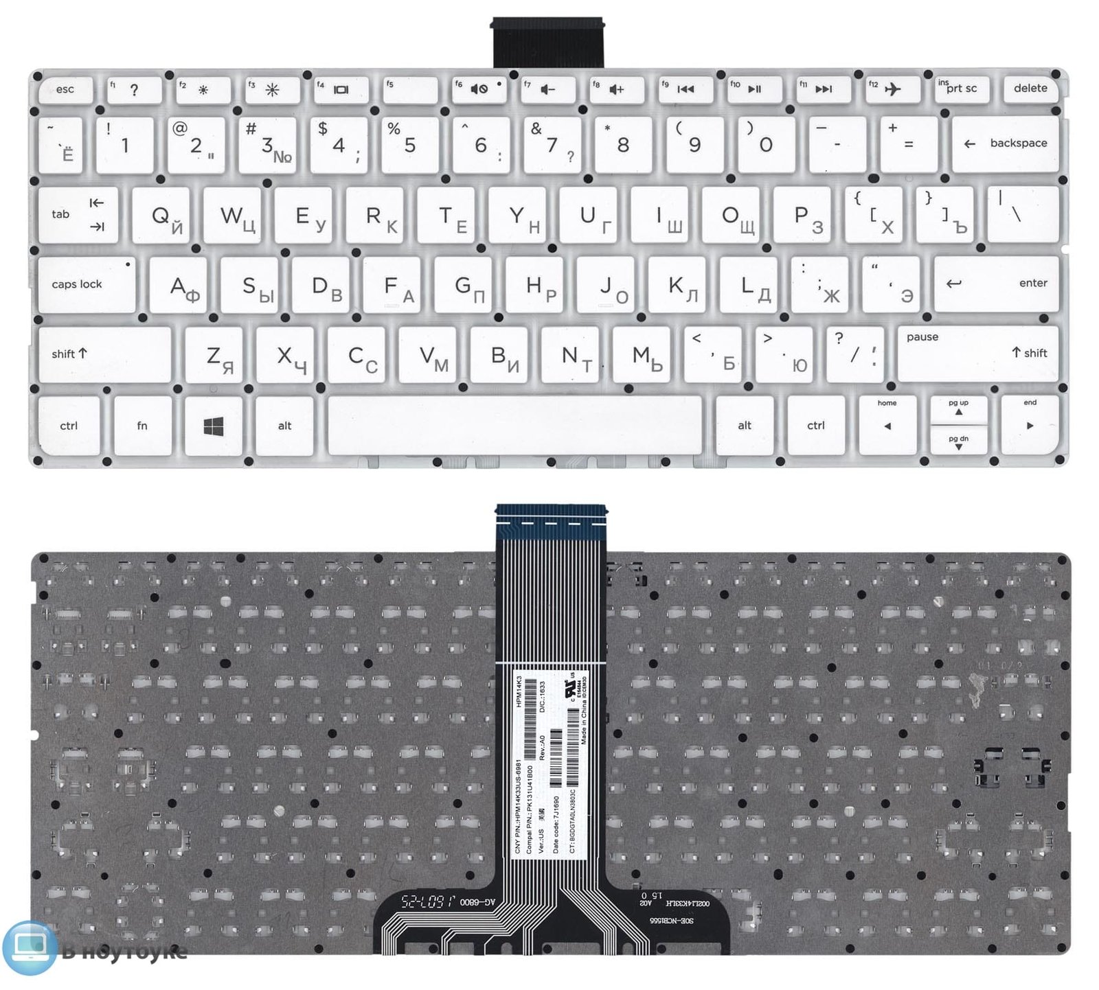 hp stream 14 ax series laptop keyboard replacement.jpg hp stream 14 ax series laptop keyboard replacement.jpg