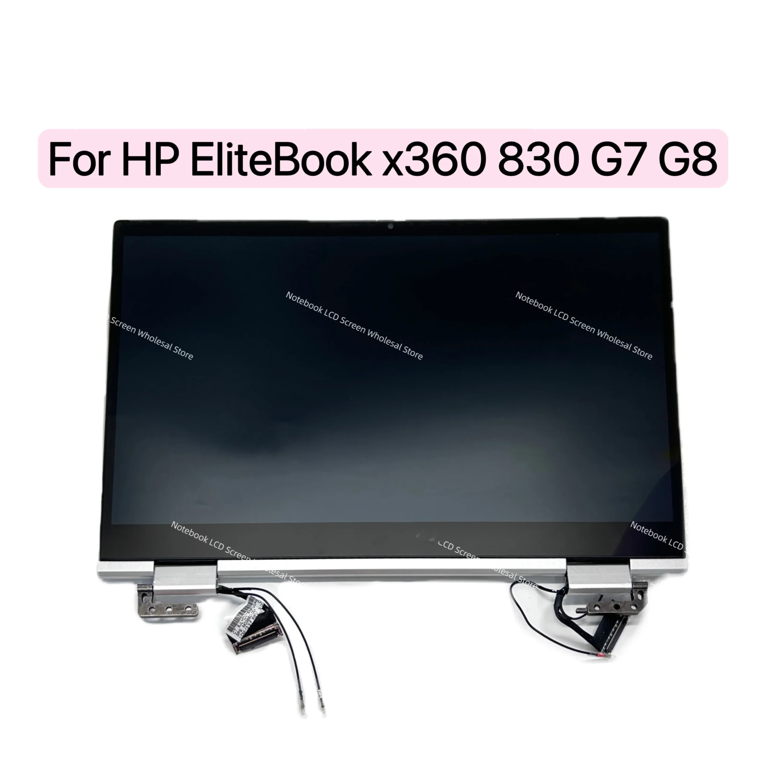 replacement touchscreen for hp elitebook 830 g7.webp replacement touchscreen for hp elitebook 830 g7.webp