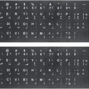 universal arabic keyboard stickers for laptop computer pc desktop computer keyboard.jpg
